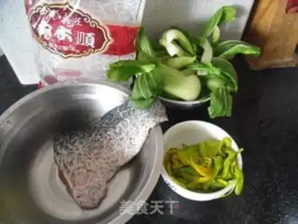 Make Red oil fish step 0