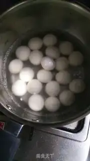 Make Ice cream soup step 1