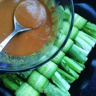 Make Emerald sauce rolls step 6