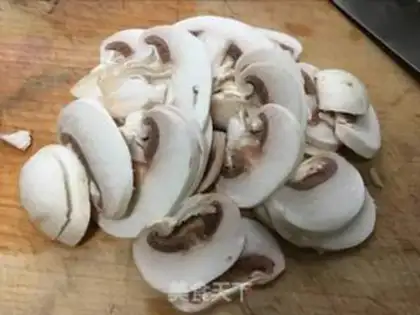 Make Moussy food step 1
