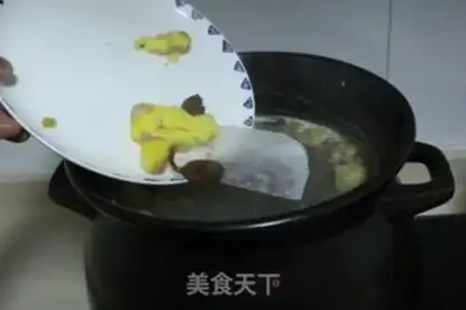 Make Fresh beef step 5