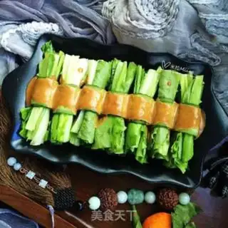 Make Emerald sauce rolls step 9