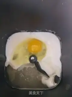 Make Orange yogurt bread step 0
