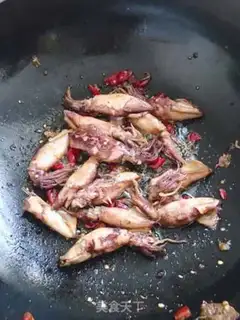 Make Spicy sea hare step 0