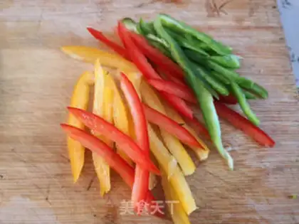 Make Pepper with golden mushrooms step 0