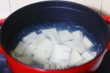 Make Tofu mushroom soup step 2
