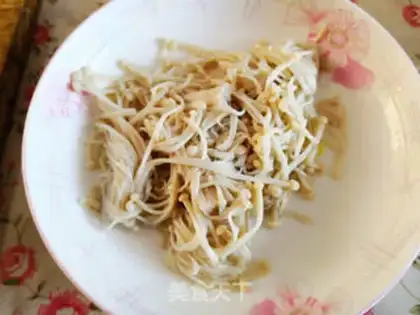 Make Pepper with golden mushrooms step 1