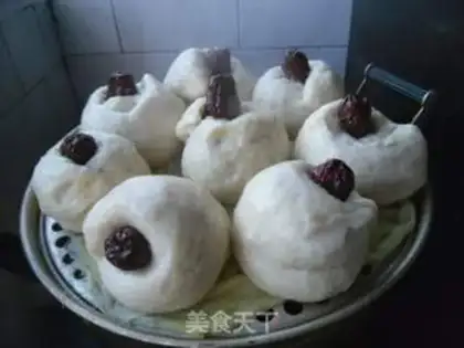 Make Red dates step 11