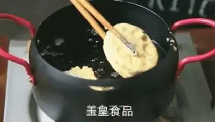 Make Snow souffle step 11
