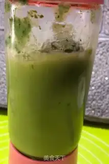 Make cucumber eggcake step 1
