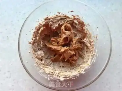 Make Peanut butter cookies step 2