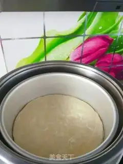 Make It