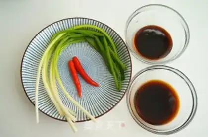 Make The lantern eggplant step 1