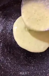 Make cucumber eggcake step 5