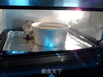 Make A tan pie-fooked red tea twilight cake step 14