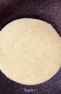 Make cucumber eggcake step 6
