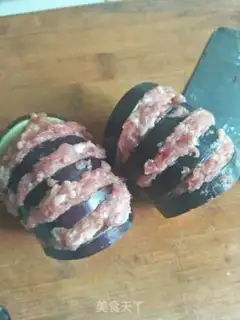 Make The lantern eggplant step 4