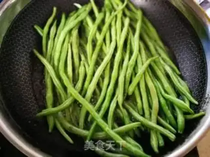 Make ♪ Dry beans ♪ step 2