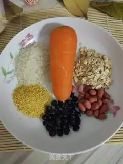 Make Carrot soy sauce step 0