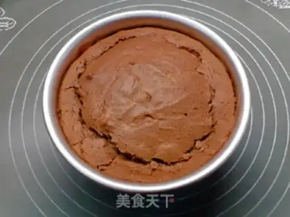 Make A tan pie-fooked red tea twilight cake step 16