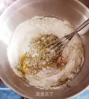 Make Meat muffin step 0