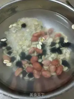 Make Carrot soy sauce step 1