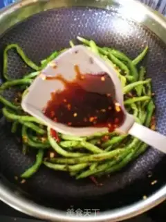 Make ♪ Dry beans ♪ step 5