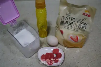 Make Glass and sugar cookies step 0
