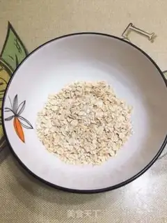 Make Honey oatmeal step 0