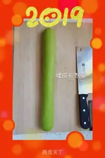 Make Spinach step 3