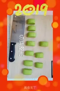 Make Spinach step 4