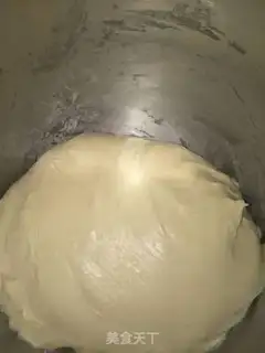Make Brioshur step 2