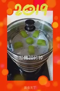 Make Spinach step 5