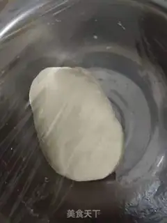 Make Sweet peanut pie step 0