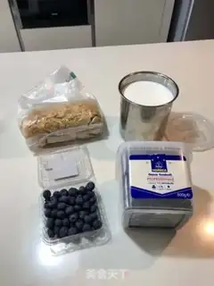 Make Blueberry cereal soy cream step 0
