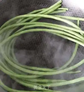 Make Fry bean horns step 0