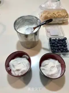 Make Blueberry cereal soy cream step 1