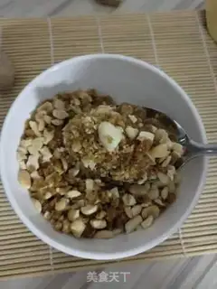 Make Sweet peanut pie step 1