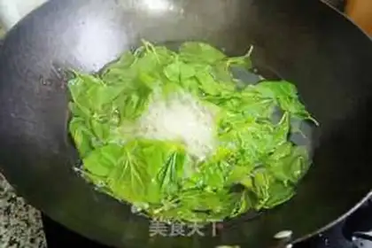 Make Smoky-leaved eggs step 1