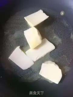 Make Zero failed cow roller step 1