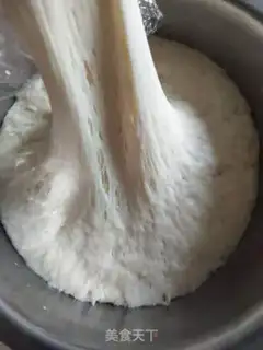 Make Sweet peanut pie step 2