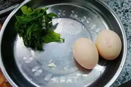 Make Smoky-leaved eggs step 2