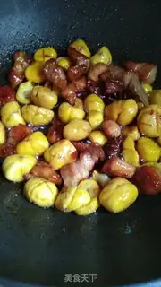 Make The casserole step 0