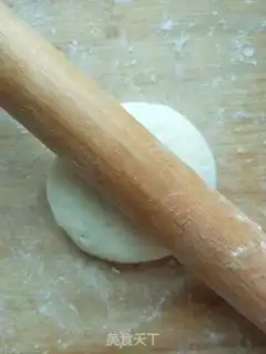 Make Sweet peanut pie step 3