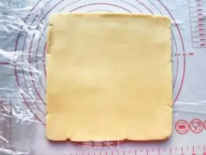 Make Taffy Caramel Almond step 4