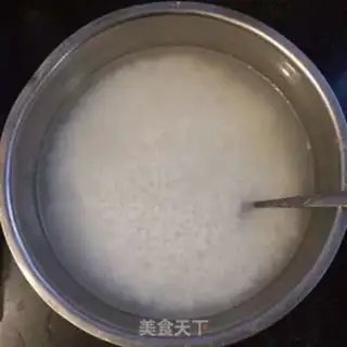Make Soy-saloon step 0