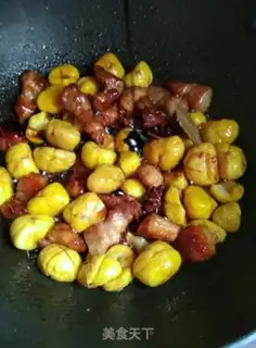 Make The casserole step 1