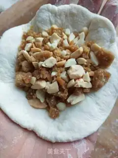 Make Sweet peanut pie step 4