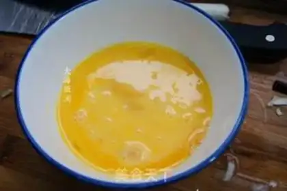 Make Smoky-leaved eggs step 3