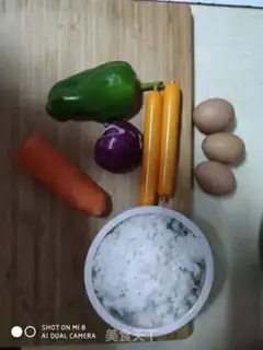 Make Vegetable egg fried rice step 0
